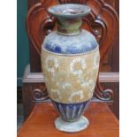 LARGE ROYAL DOULTON CERAMIC VASE, FOR RESTORATION,