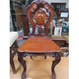 MAHOGANY PIERCEWORK HALL CHAIR