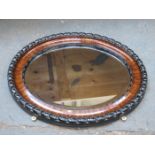 OVAL WALL MIRROR