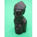 SMALL AFRICAN BUST