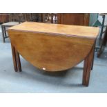 ANTIQUE MAHOGANY DROP LEAF DINING TABLE