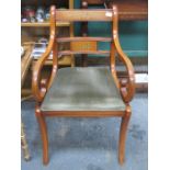 SINGLE BRASS INLAID CARVER ARMCHAIR