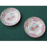 PAIR ORIENTAL SIDE PLATES WITH FLORAL DECORATION,