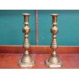 PAIR OF BRASS CANDLESTICKS,