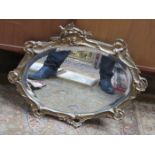 GILDED DECORATED WALL MIRROR