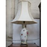 MODERN CERAMIC TABLE LAMP