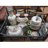 QUANTITY OF SUNDRY CERAMICS INCLUDING ROYAL WORCESTER, ROYAL DOULTON, WEDGWOOD AND SPODE, ETC.