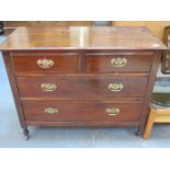 MAHOGANY TWO OVER TWO CHEST OF DRAWERS