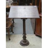 MAHOGANY READING STAND