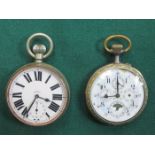 SILVER COLOURED RAILWAY POCKET WATCH AND FRENCH STYLE LARGE POCKET WATCH WITH ENAMELLED ROLLING