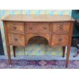 BOW FRONTED MAHOGANY SIDEBOARD