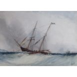 JOHN CHRISTIAN SCHETKY, FRAMED WATERCOLOUR- SAILS DOWN,