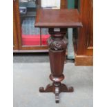 SMALL MAHOGANY TORCHERE STAND