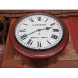 ANTIQUE MAHOGANY CASED CIRCULAR SCHOOL CLOCK BY E SMERDEN,