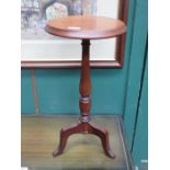 SMALL TRIPOD WINE TABLE