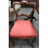 SINGLE MAHOGANY DINING CHAIR