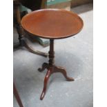 SMALL TRIPOD WINE TABLE