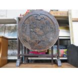 CARVED ORIENTAL STYLE CIRCULAR FOLDING TABLE