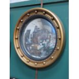 GILDED CIRCULAR CONVEX WALL MIRROR