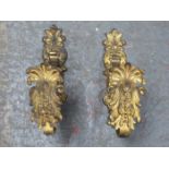 VICTORIAN GILT METAL CURTAIN TIES