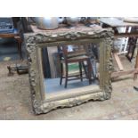 LARGE GILDED WALL MIRROR