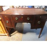 GEORGIAN STYLE MAHOGANY BOW FRONTED SIDEBOARD