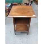 OAK OCCASIONAL TABLE