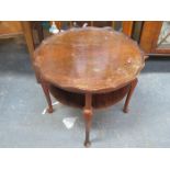 PIE CRUSTED OCCASIONAL TABLE