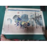 PAIR OF UNFRAMED ORIENTAL PICTURES