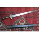 LARGE MALAYSIAN TOURIST DISPLAY SWORD WITH SCABBARD