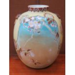 LARGE DECORATIVE ORIENTAL CERAMIC VASE, STAMPED WITH CHARACTER MARKS TO BASE,