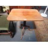 MAHOGANY TRIPOD OCCASIONAL TABLE