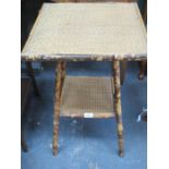 SQUARE BAMBOO OCCASIONAL TABLE