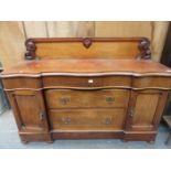 VICTORIAN MAHOGANY SERPENTINE FRONTED SIDEBOARD