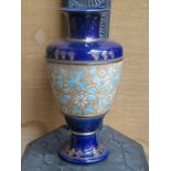 GILDED ROYAL DOULTON SLATERS PATENT CERAMIC VASE,