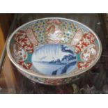 HANDPAINTED AND GILDED ORIENTAL CERAMIC BOWL,