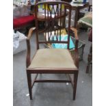 SINGLE MAHOGANY CHAIR