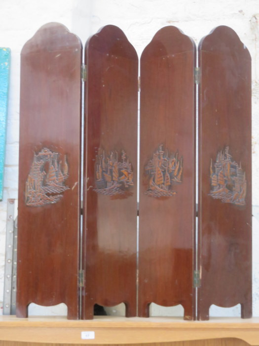 CARVED MAHOGANY ORIENTAL STYLE FOUR FOLDING SCREEN