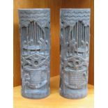 PAIR OF CARVED ORIENTAL TREEN BRUSH POTS,