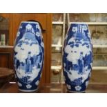 PAIR OF 19TH CENTURY PRUNUS PATTERN VASES DECORATED WITH ORIENTAL SCENES,