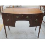 GEORGIAN STYLE MAHOGANY BOW FRONTED SIDEBOARD