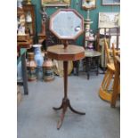 EDWARDIAN MAHOGANY SHAVING MIRROR ON TRIPOD SUPPORTS