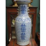 LARGE ORIENTAL BLUE AND WHITE GLAZED CERAMIC VASE,