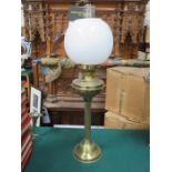 BRASS COLUMN FORM LAMP