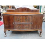 MAHOGANY SIDEBOARD ON BALL AND CLAW SUPPORTS