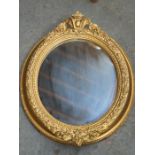 SMALL GILDED CIRCULAR WALL MIRROR