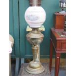 COPPER OIL LAMP WITH SHADE