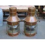 PAIR OF VINTAGE COPPER HANGING SHIP'S LAMPS