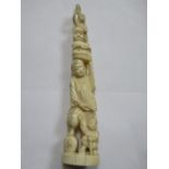 HEAVILY CARVED VICTORIAN ORIENTAL IVORY FIGURE GROUP,