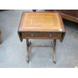SMALL REPRODUCTION DROP LEAF SOFA TABLE
